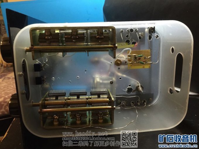 【参赛】中短波FM 多波段无电源收音机