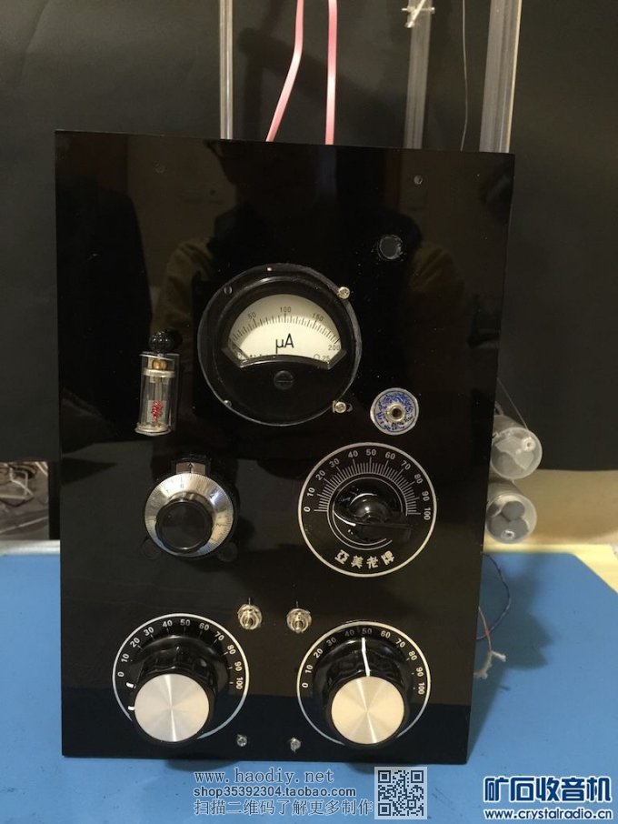 【参赛】中短波FM 多波段无电源收音机