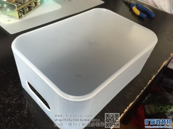 【参赛】中短波FM 多波段无电源收音机