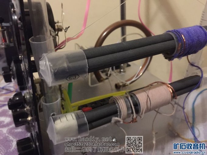 【参赛】中短波FM 多波段无电源收音机