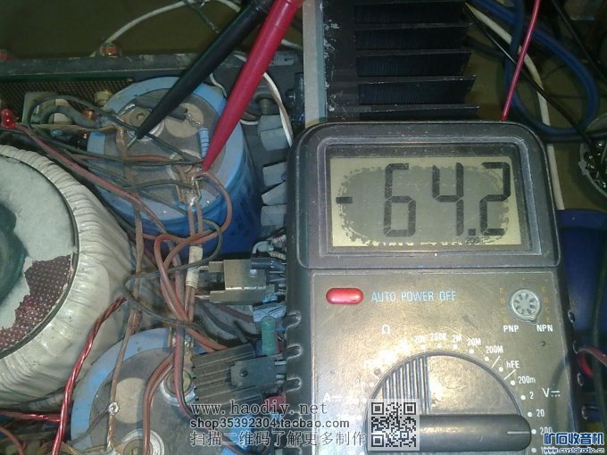 5.负电压.jpg 【参赛】修旧利废自制大功率纯后级功放