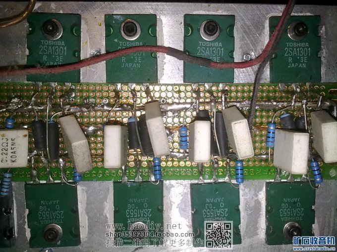 20150214072.jpg 【参赛】修旧利废自制大功率纯后级功放