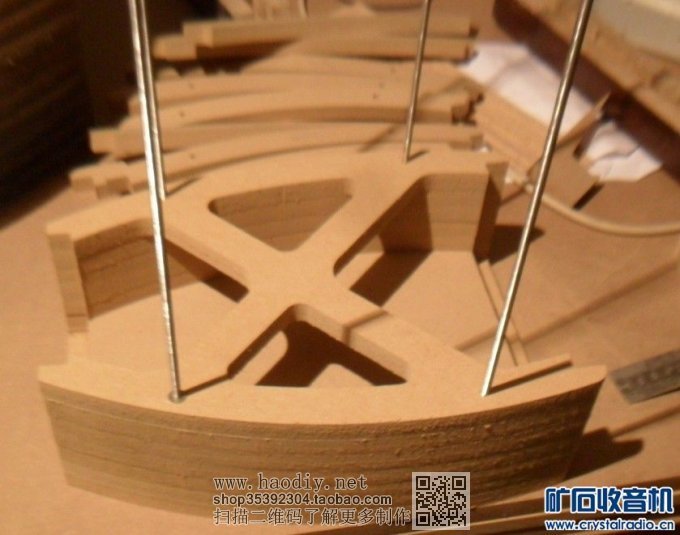 【参赛】高难度!仿世霸!圆弧型 腰鼓音箱,手工制作!