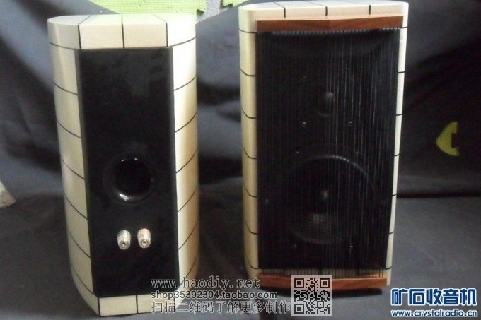 【参赛】高难度!仿世霸!圆弧型 腰鼓音箱,手工制作!