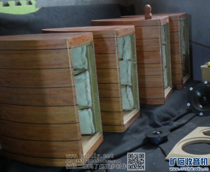 【参赛】高难度!仿世霸!圆弧型 腰鼓音箱,手工制作!