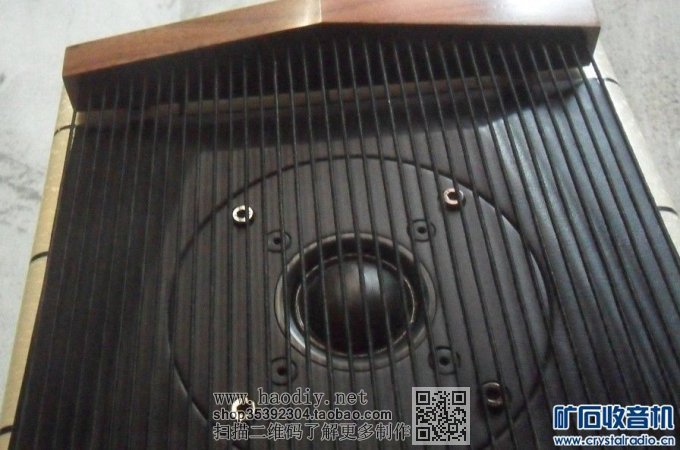 【参赛】高难度!仿世霸!圆弧型 腰鼓音箱,手工制作!