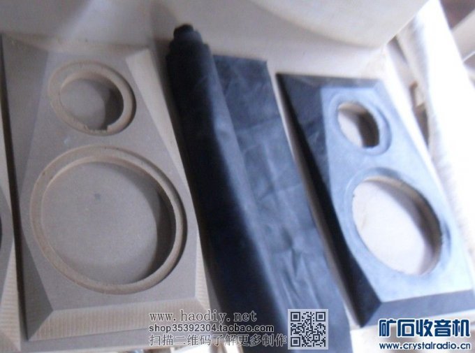 【参赛】高难度!仿世霸!圆弧型 腰鼓音箱,手工制作!