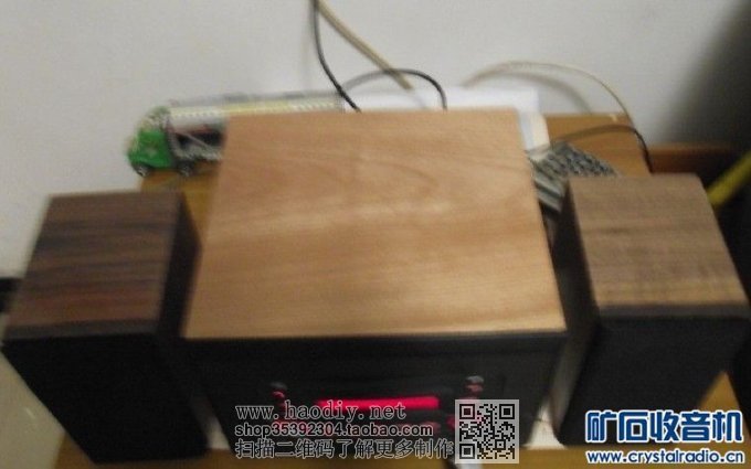 【参赛】DIY车机 加 黑胡桃实木  优雅3寸 全频迷宫音箱 组合