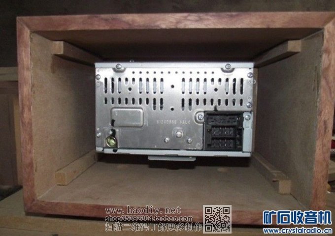 【参赛】DIY车机 加 黑胡桃实木  优雅3寸 全频迷宫音箱 组合