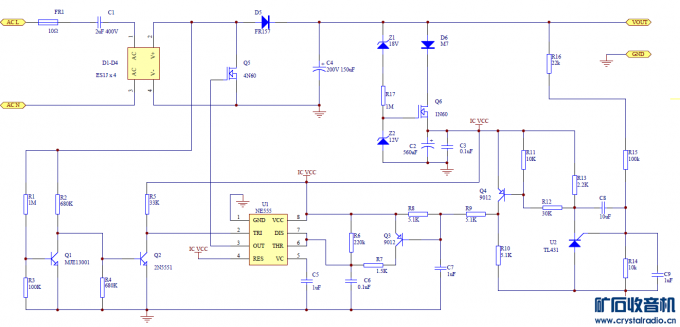 【参赛】容性电源(阻容降压)的可控电路实践