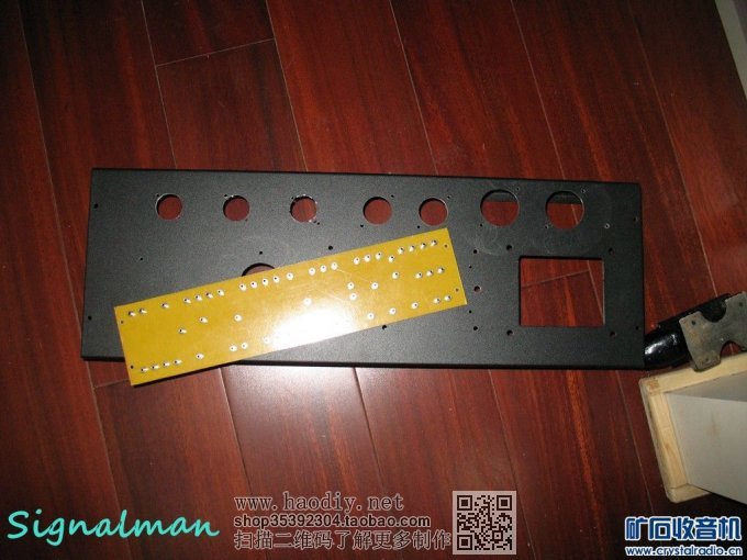 【参赛】DIY 吉他箱头 Marshall JCM 800 2204