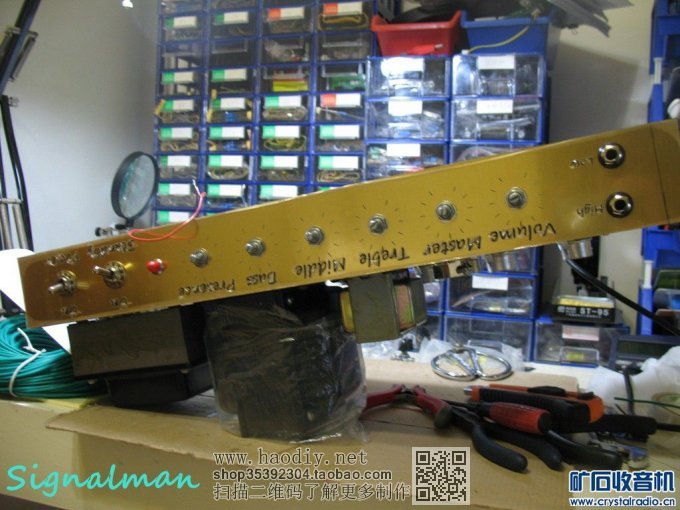 【参赛】DIY 吉他箱头 Marshall JCM 800 2204