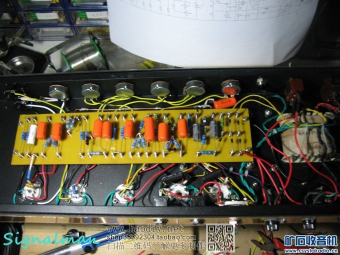 【参赛】DIY 吉他箱头 Marshall JCM 800 2204