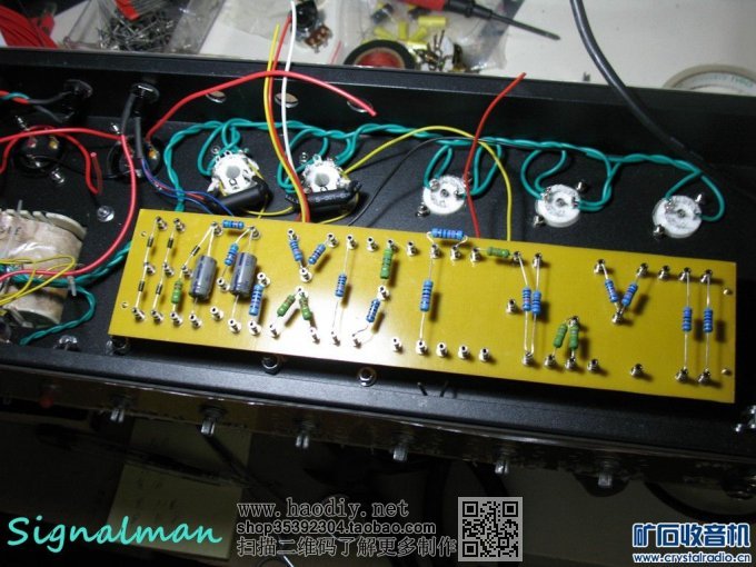 【参赛】DIY 吉他箱头 Marshall JCM 800 2204