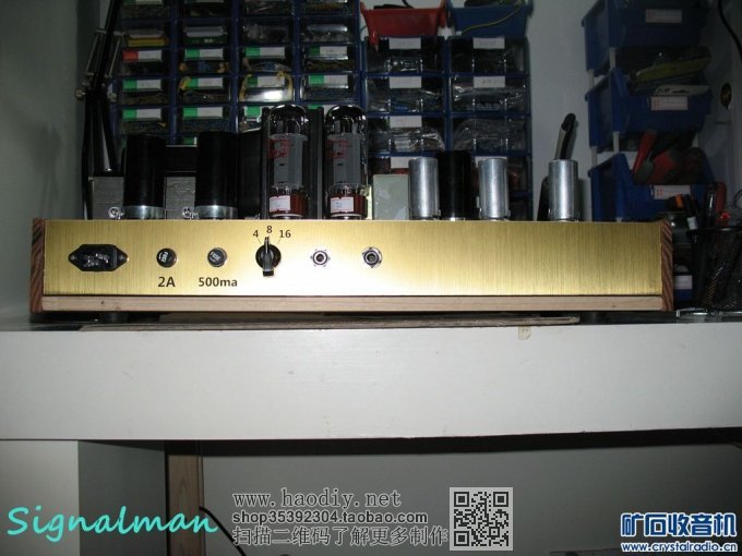 【参赛】DIY 吉他箱头 Marshall JCM 800 2204