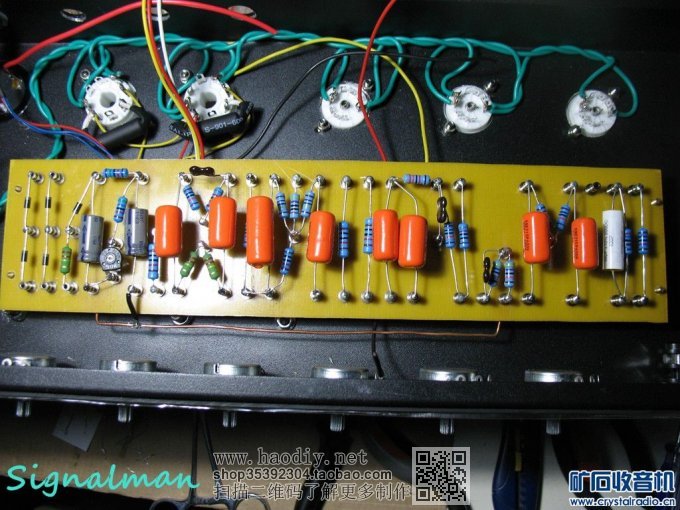 【参赛】DIY 吉他箱头 Marshall JCM 800 2204