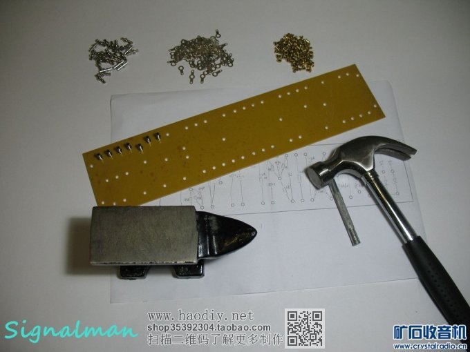 【参赛】DIY 吉他箱头 Marshall JCM 800 2204