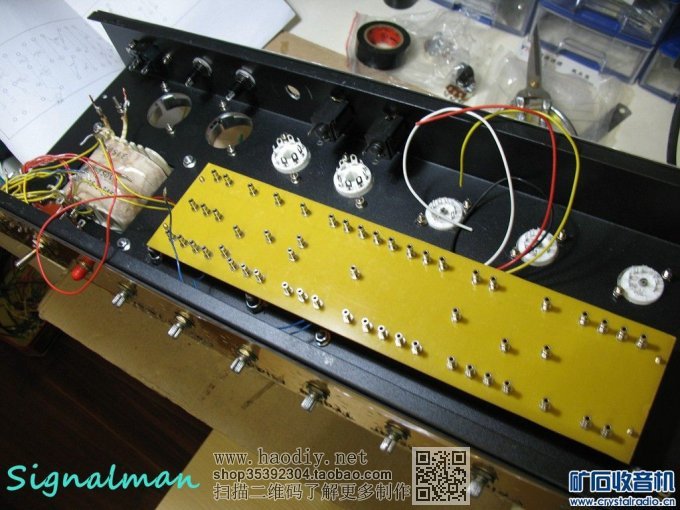 【参赛】DIY 吉他箱头 Marshall JCM 800 2204