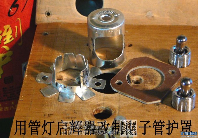 【参赛】升级的《完美矿石收音机》—可加再生  可为单灯