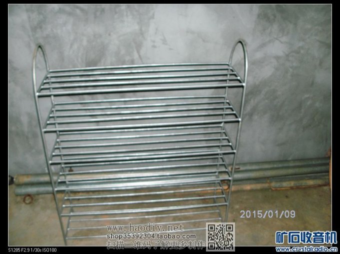 【参赛】DIY制作一个特耐用型鞋架
