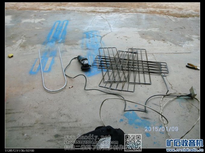 【参赛】DIY制作一个特耐用型鞋架