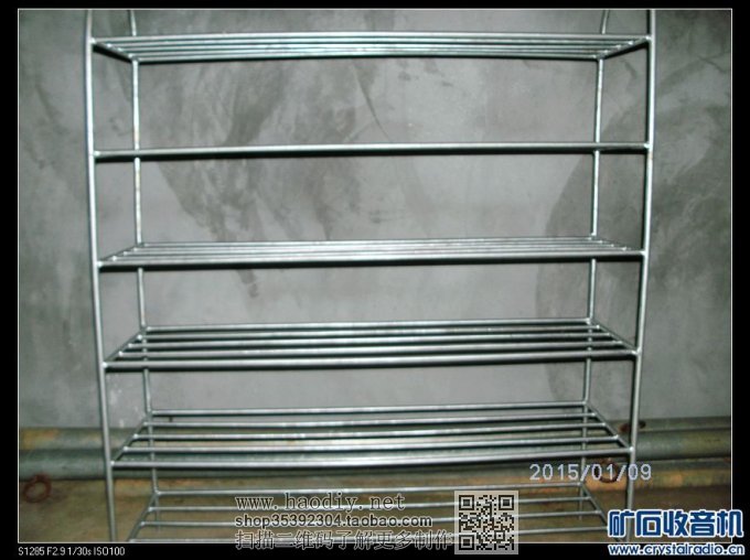 【参赛】DIY制作一个特耐用型鞋架