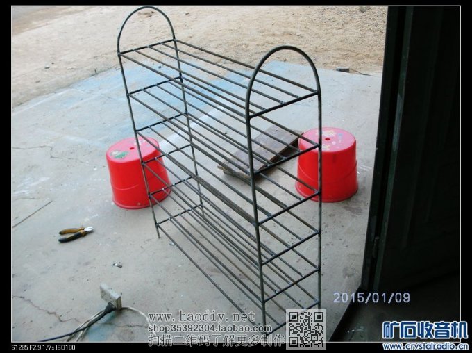 【参赛】DIY制作一个特耐用型鞋架