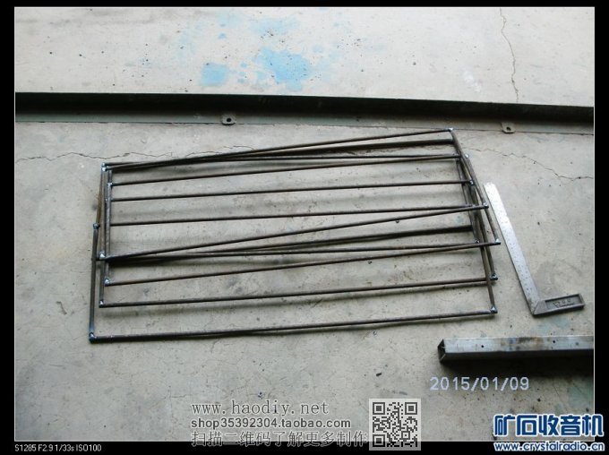 【参赛】DIY制作一个特耐用型鞋架