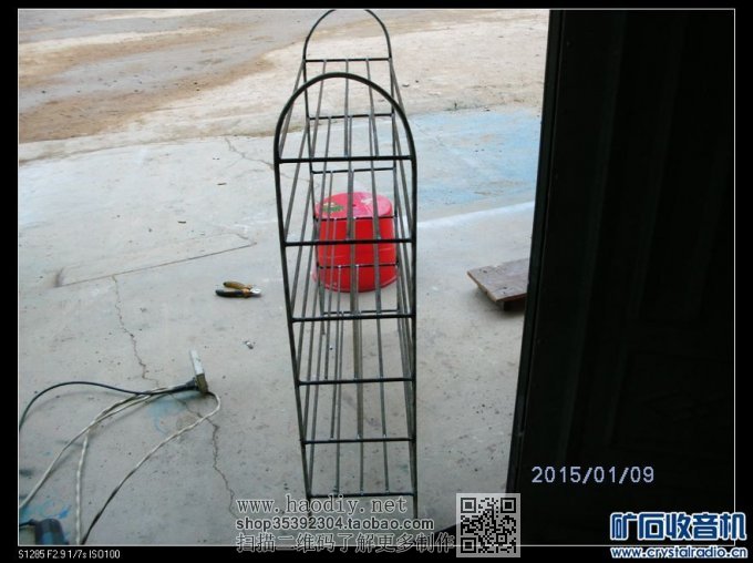 【参赛】DIY制作一个特耐用型鞋架