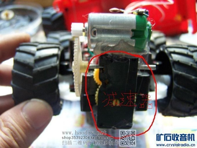 【参赛】重开贴。自己加装的遥控车前轮方向舵