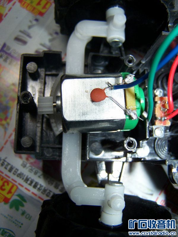 【参赛】重开贴。自己加装的遥控车前轮方向舵