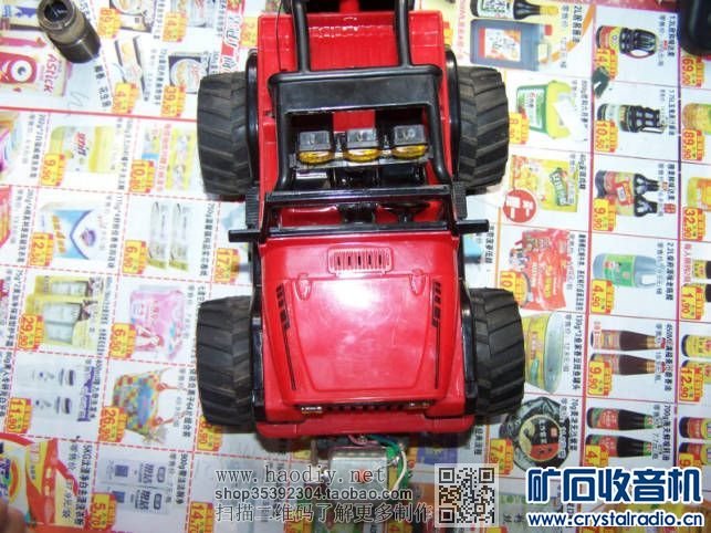 【参赛】重开贴。自己加装的遥控车前轮方向舵