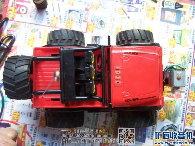 【参赛】重开贴。自己加装的遥控车前轮方向舵