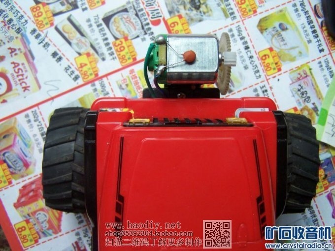 【参赛】重开贴。自己加装的遥控车前轮方向舵