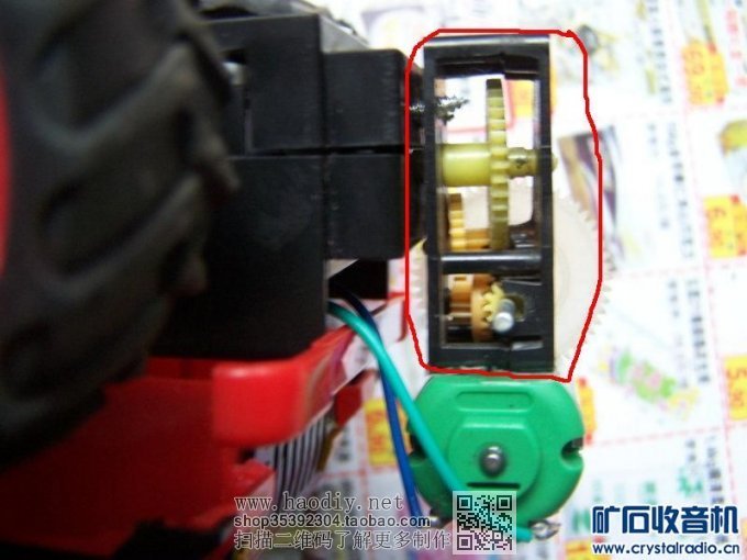 【参赛】重开贴。自己加装的遥控车前轮方向舵