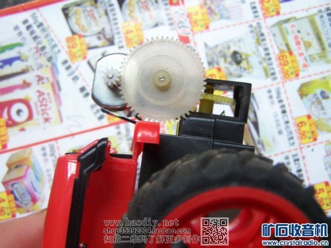 【参赛】重开贴。自己加装的遥控车前轮方向舵