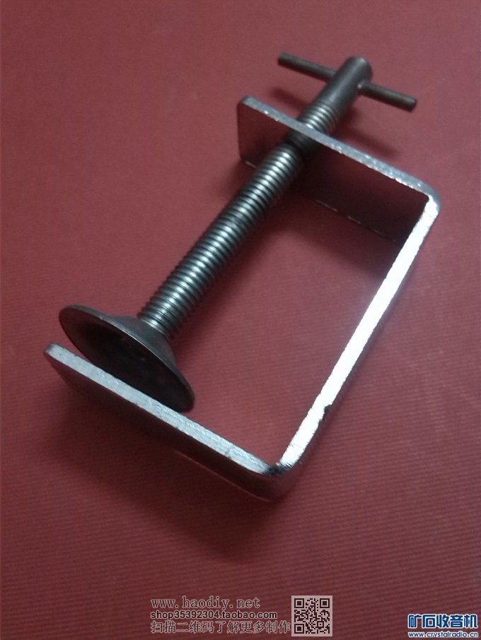 【参赛】旧物DIY小台钳