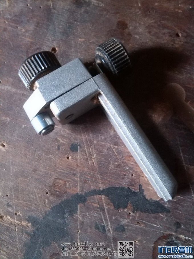 【参赛】旧物DIY小台钳