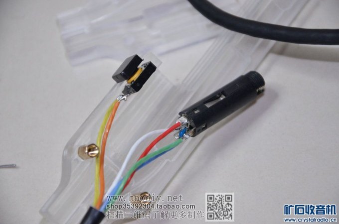 【参赛】拆件必备,D个吸锡器~~~