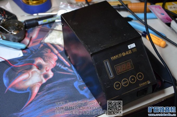 【参赛】拆件必备,D个吸锡器~~~