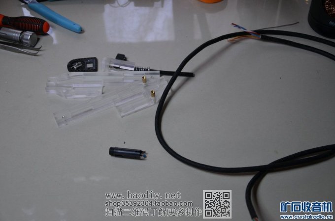 【参赛】拆件必备,D个吸锡器~~~