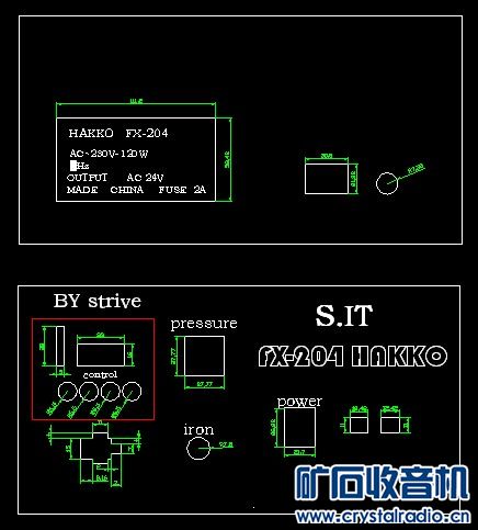 【参赛】拆件必备,D个吸锡器~~~