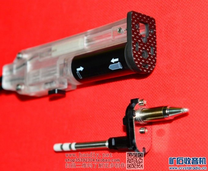 【参赛】拆件必备,D个吸锡器~~~