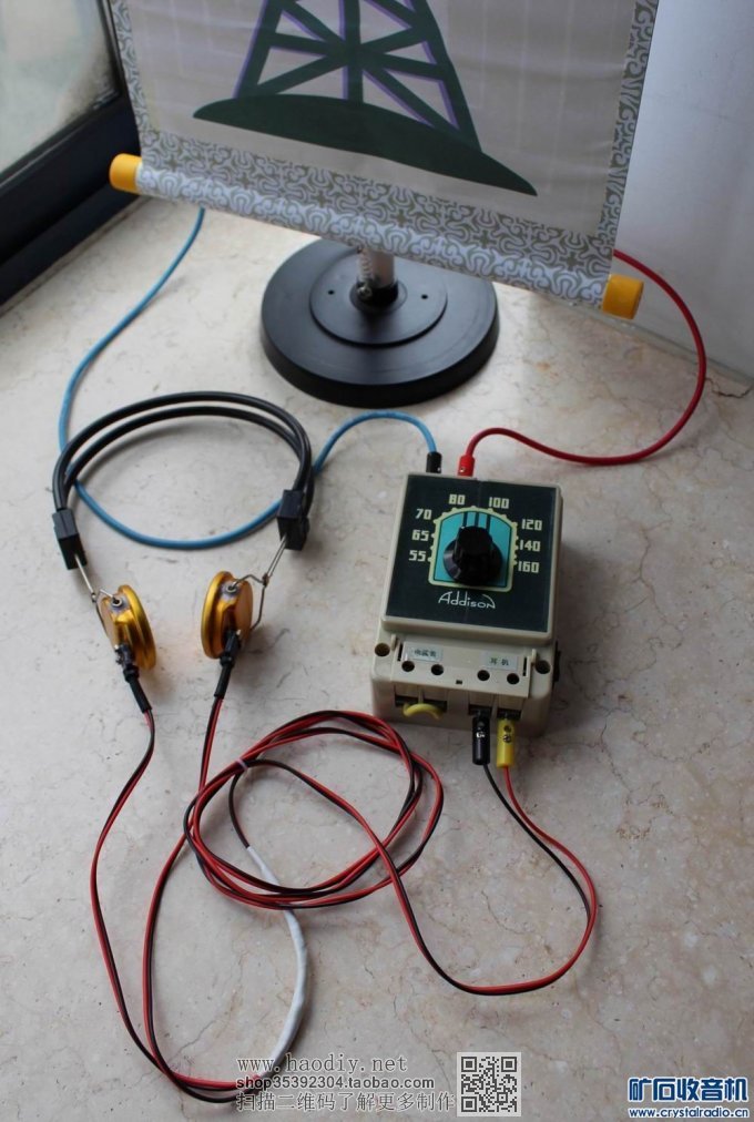 【参赛】画轴式铜箔大环线圈无天、地线矿石收音机