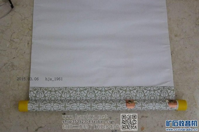 【参赛】画轴式铜箔大环线圈无天、地线矿石收音机