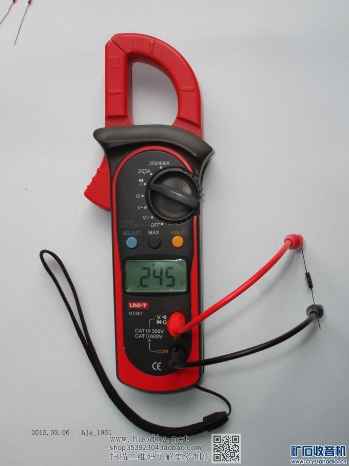 【参赛】画轴式铜箔大环线圈无天、地线矿石收音机