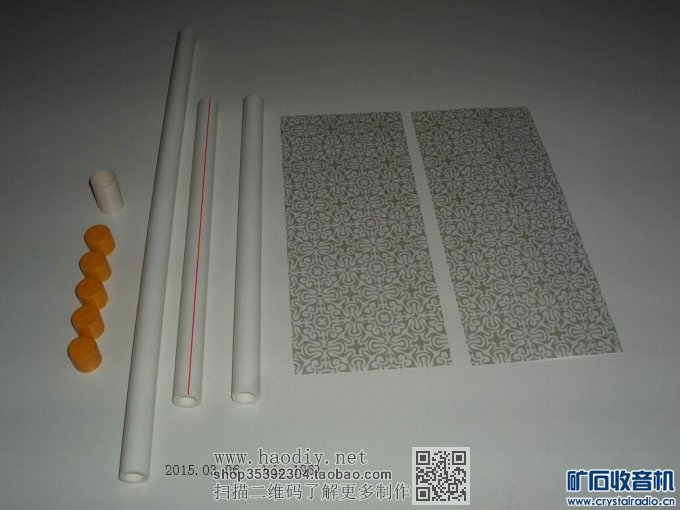 【参赛】画轴式铜箔大环线圈无天、地线矿石收音机