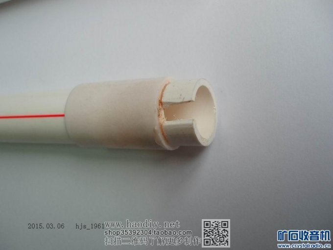 【参赛】画轴式铜箔大环线圈无天、地线矿石收音机