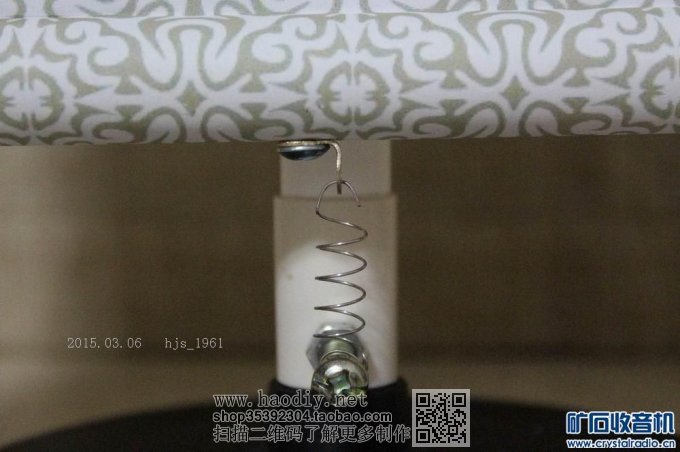 【参赛】画轴式铜箔大环线圈无天、地线矿石收音机