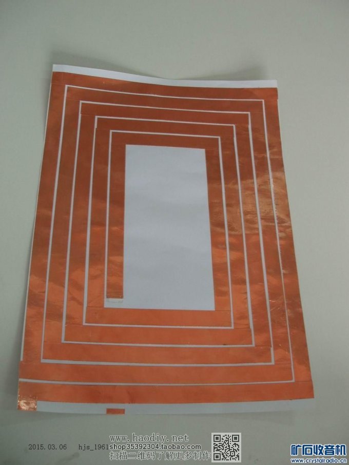 【参赛】画轴式铜箔大环线圈无天、地线矿石收音机